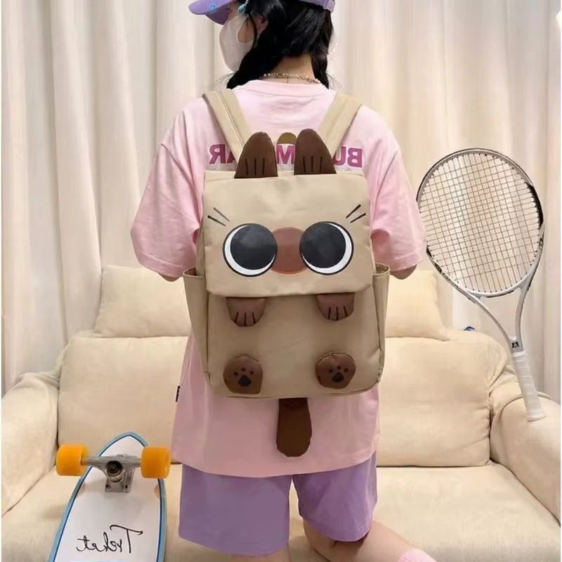Mini sac à dos mignon pour chat