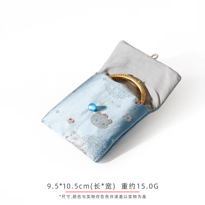 Sac à bijoux brodé Vintage