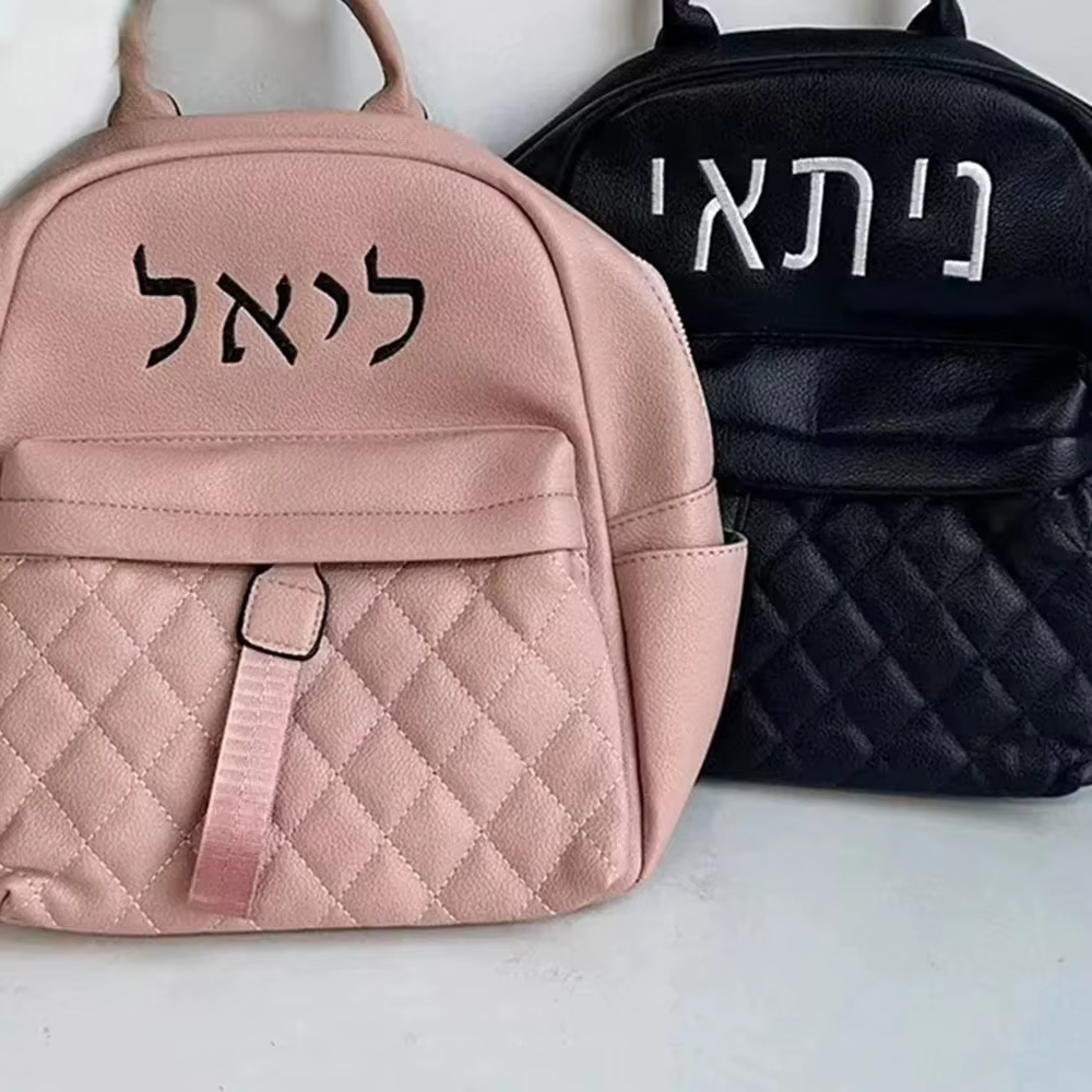 Sac à dos en PU pour femmes