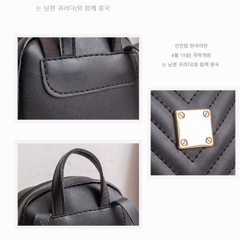 Mini sac à dos multifonctionnel en cuir PU pour femme