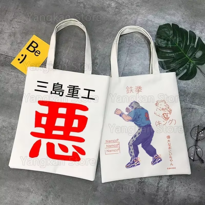 Sac en toile King Lam Ken pour femme